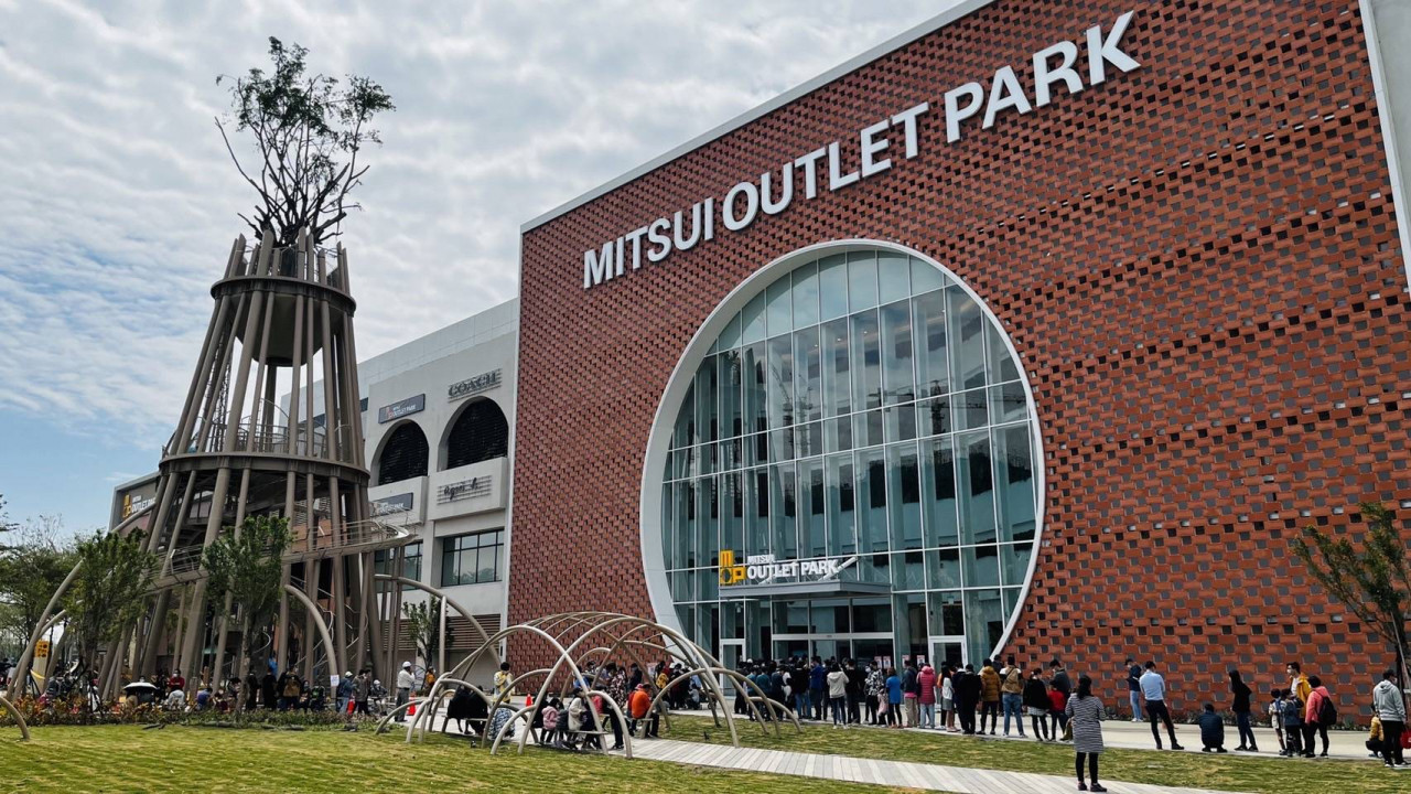 MITSUI OUTLET PARK 台南三井